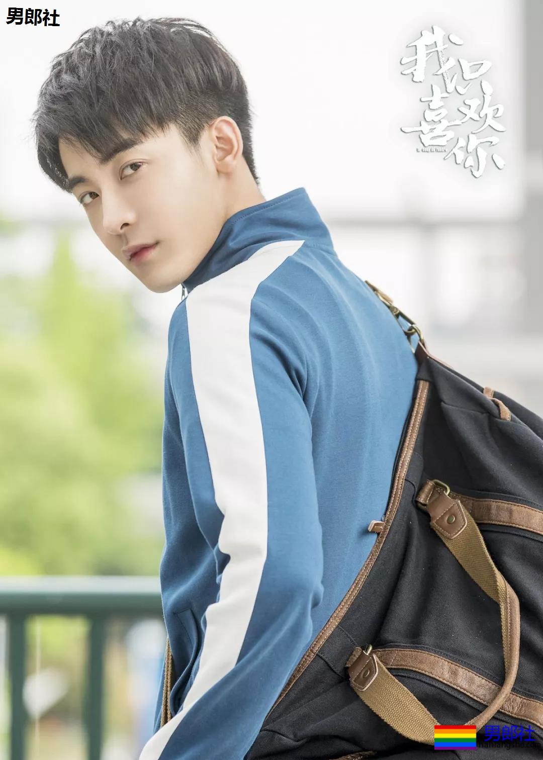 188长腿小狼狗白衬衫被扒！奶白腹肌高鼻梁，太A了吧！ - 51虹马