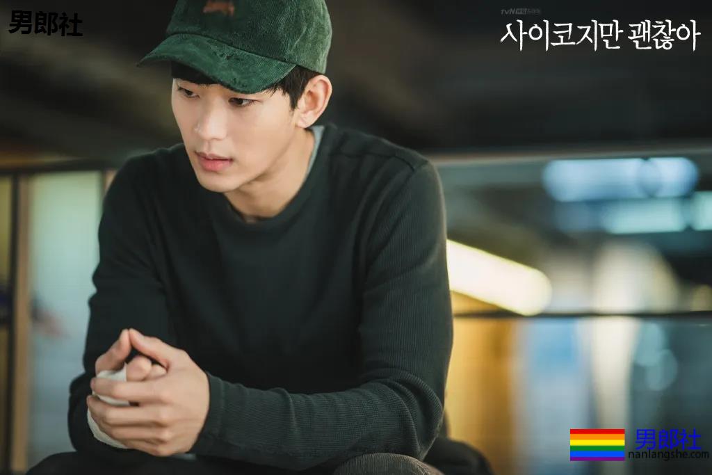 金秀贤腹肌上热搜，腱子肉身材被突袭！不老童颜变身男护士，又嫩又A！-51虹马