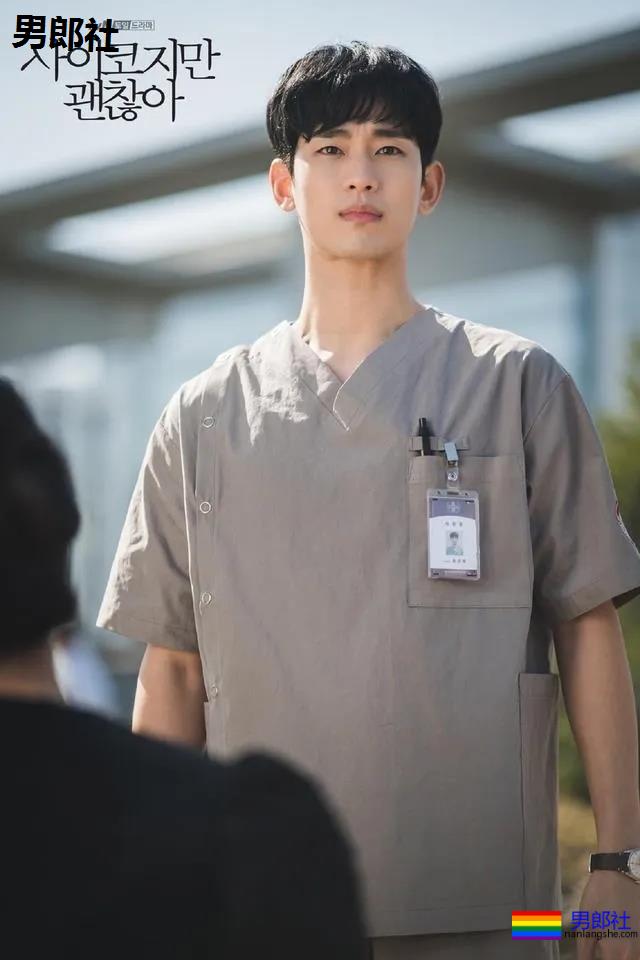 金秀贤腹肌上热搜,腱子肉身材被突袭!不老童颜变身男护士,又嫩又A! - 51虹马 金秀贤腹肌上热搜,腱子肉身材被突袭!不老童颜变身男护士,又嫩又A! - 51虹马