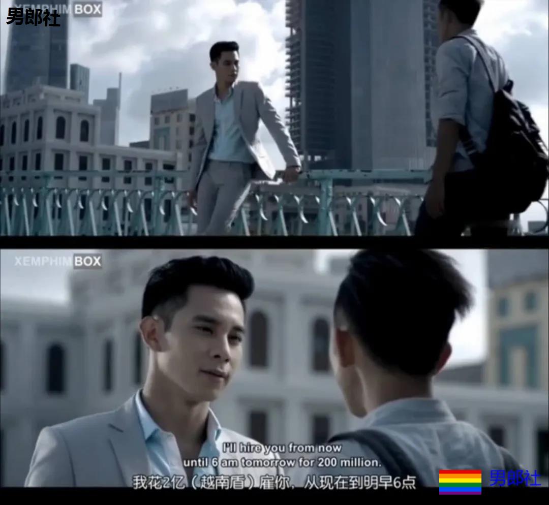 一受X俩攻 基友攻 高富帅攻 小清新+赤鸡惊魂24小时 - 51虹马