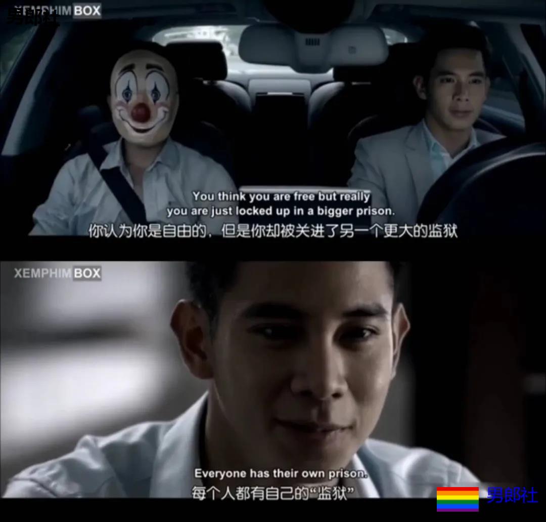 一受X俩攻 基友攻 高富帅攻 小清新+赤鸡惊魂24小时 - 51虹马