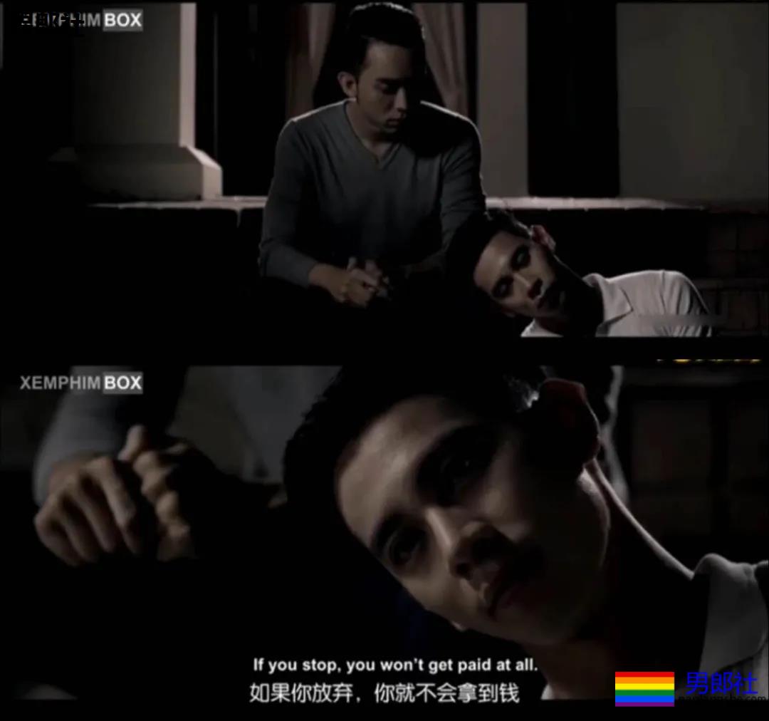 一受X俩攻 基友攻 高富帅攻 小清新+赤鸡惊魂24小时 - 51虹马