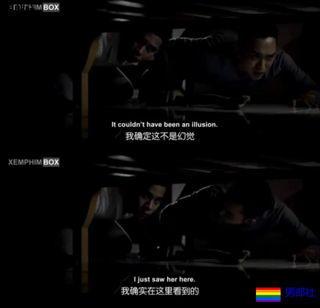 一受X俩攻 基友攻 高富帅攻 小清新+赤鸡惊魂24小时 - 51虹马