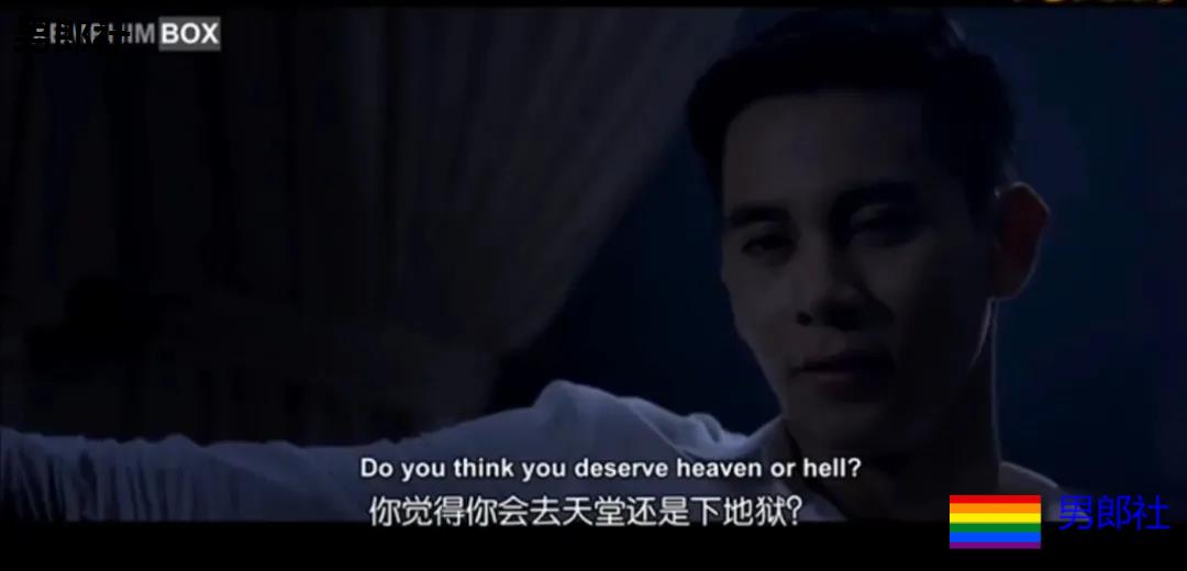 一受X俩攻 基友攻 高富帅攻 小清新+赤鸡惊魂24小时 - 51虹马