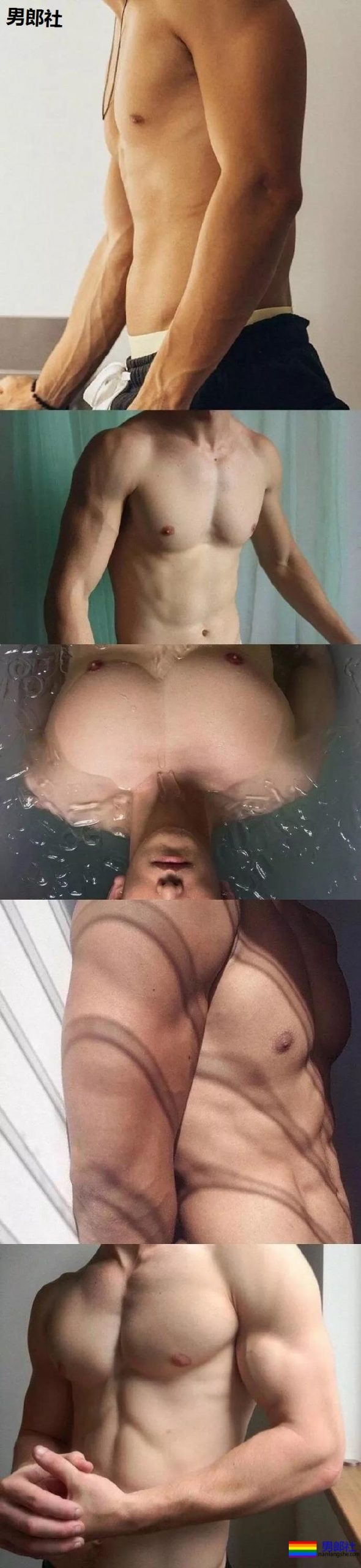 薄肌，肤白貌美大长腿！吸够了吗？ - 51虹马