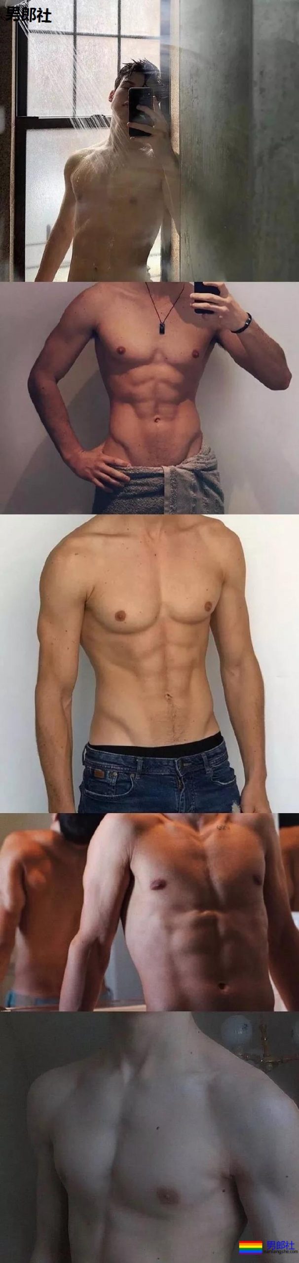 薄肌，肤白貌美大长腿！吸够了吗？ - 51虹马