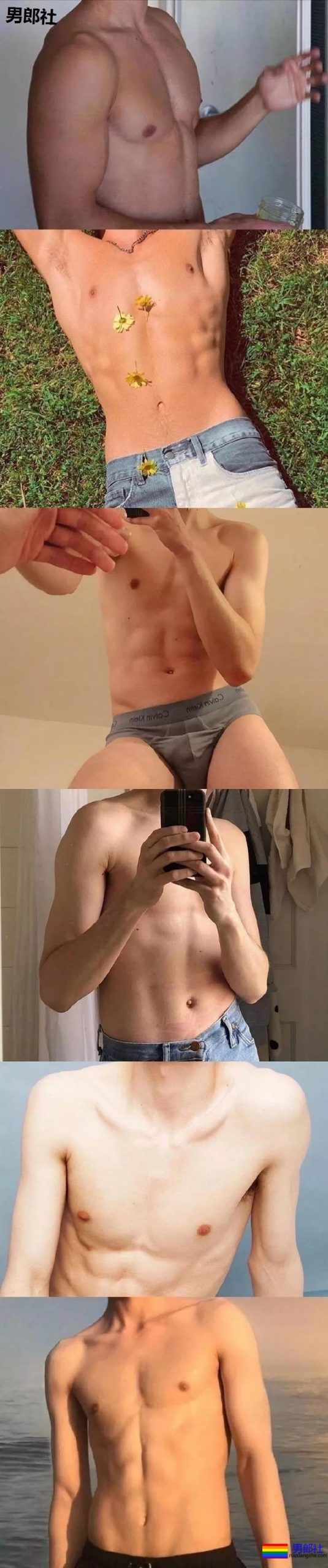 薄肌，肤白貌美大长腿！吸够了吗？ - 51虹马