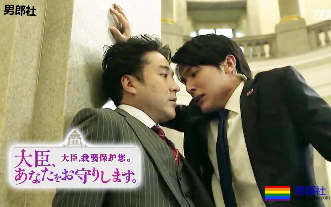 忠犬保镖系列！三位小狼狗攻 又欲又帅基情满满三部剧-51虹马