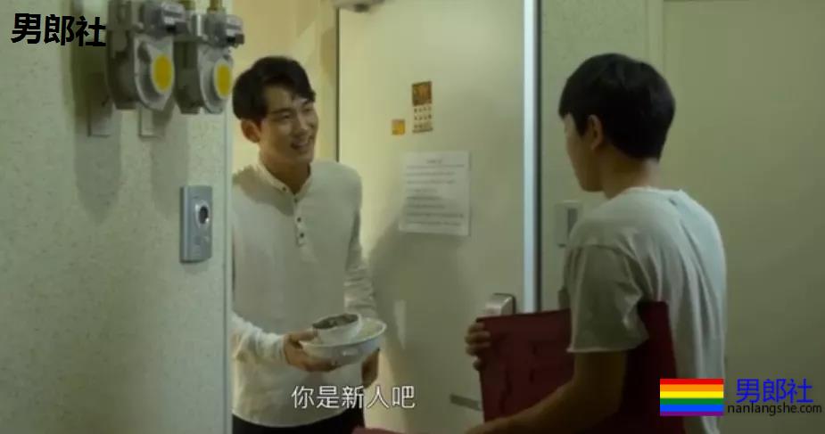 外卖小哥x帅气直男，进屋后没忍住。。。 - 51虹马