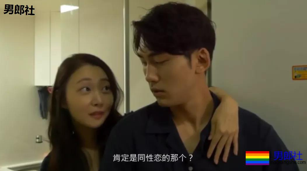 外卖小哥x帅气直男，进屋后没忍住。。。 - 51虹马