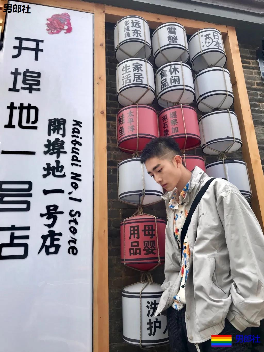 大鼻子薄肌小狼狗爱穿灰裤子，强大实力藏不住了！ - 51虹马