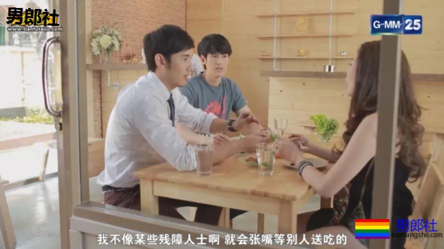 渣攻装醉撩小受,却还和其他人暧昧。。 - 51虹马 渣攻装醉撩小受,却还和其他人暧昧。。 - 51虹马