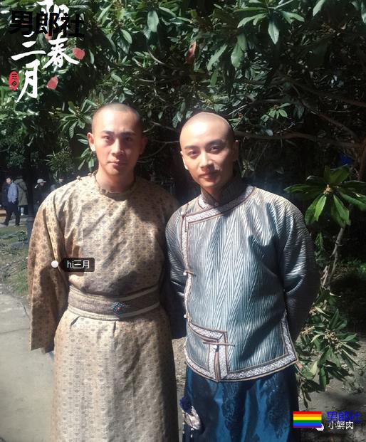 丁一评论的男模竟是他?无辜躺枪的感觉真够酸爽... - 51虹马 丁一评论的男模竟是他?无辜躺枪的感觉真够酸爽... - 51虹马