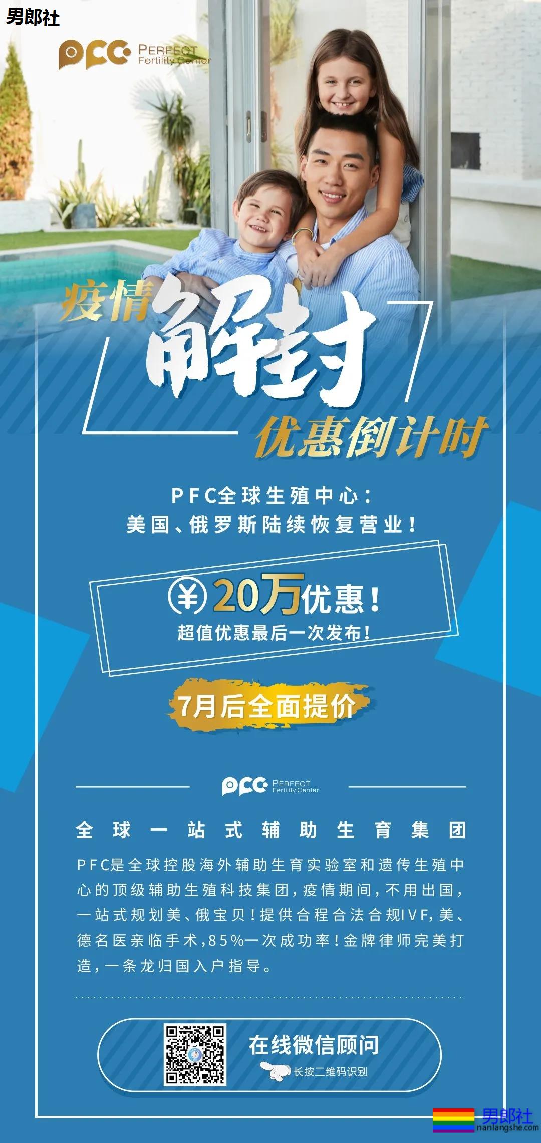 丁一评论的男模竟是他?无辜躺枪的感觉真够酸爽... - 51虹马 丁一评论的男模竟是他?无辜躺枪的感觉真够酸爽... - 51虹马