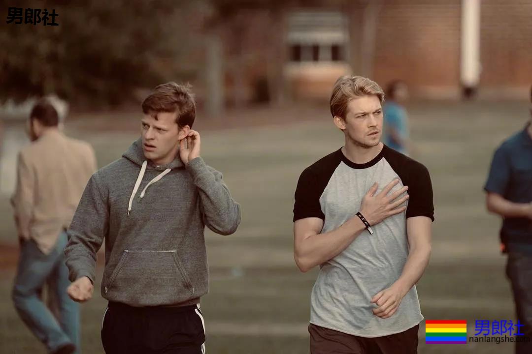 都2020年了，我们是否还需要觉醒？​ - 51虹马