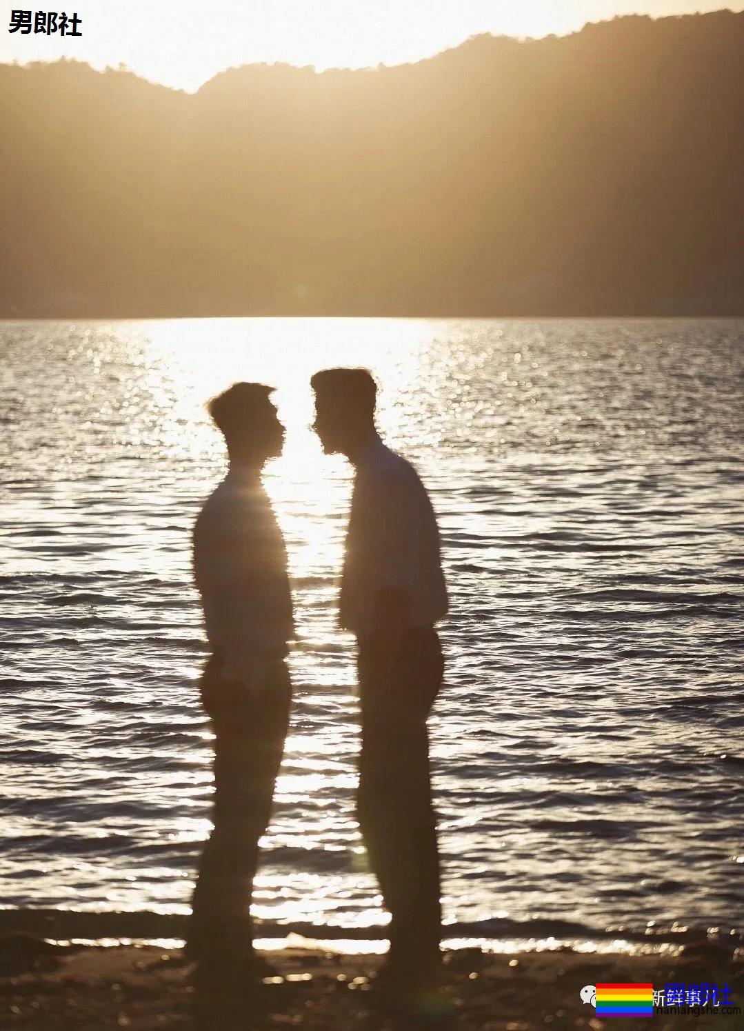 我的爸爸是个同性恋 - 51虹马