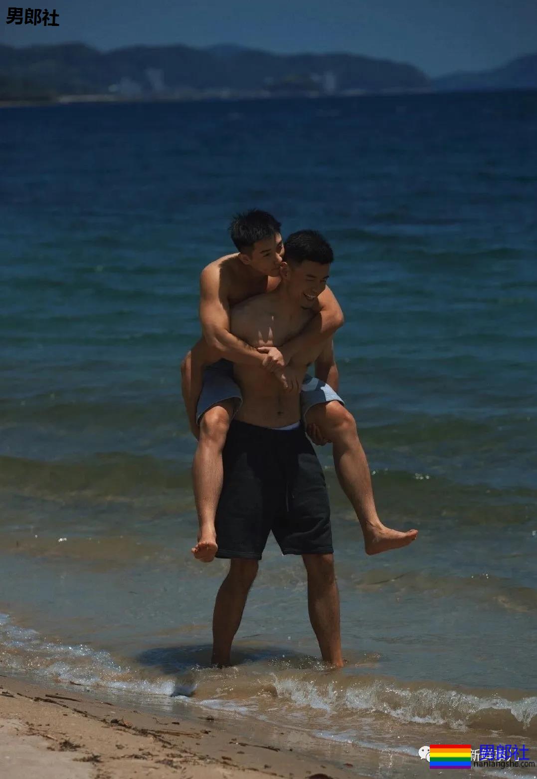 我的爸爸是个同性恋 - 51虹马