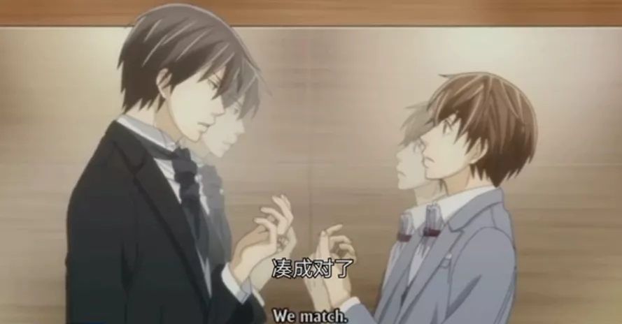 2新收：小受检查老攻“能力”，又坏又羞！ - 51虹马