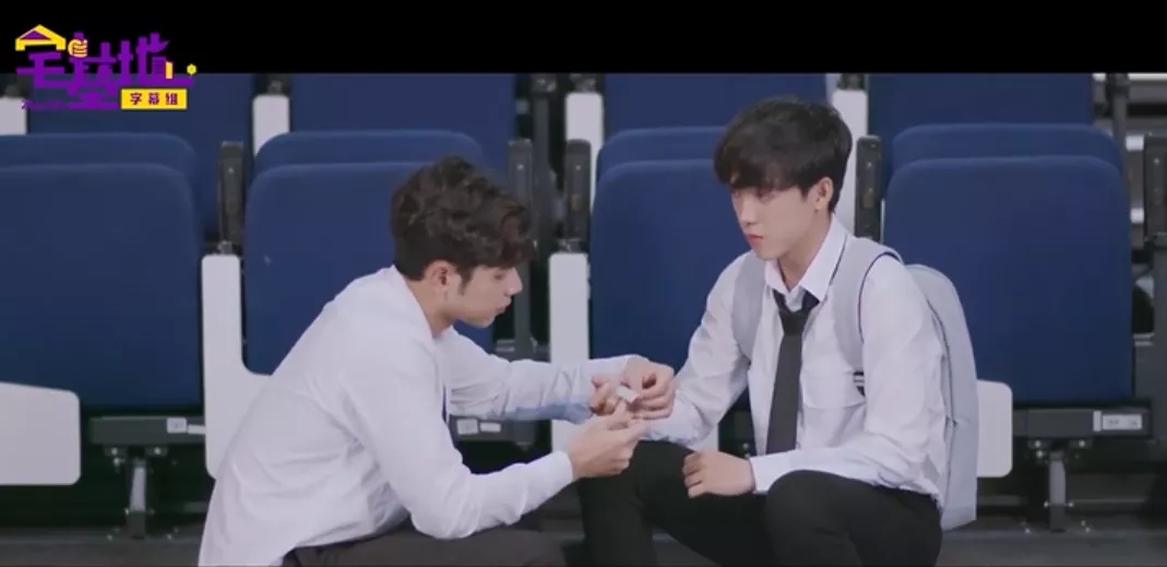 2新收：小受检查老攻“能力”，又坏又羞！ - 51虹马