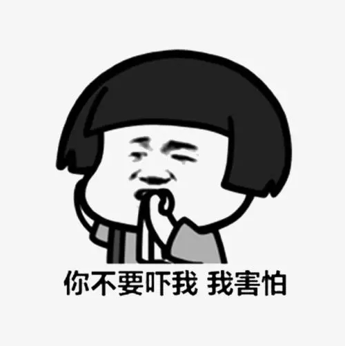 夜探成都“鸟洞”。究竟是什么让两基友落荒而逃？ - 51虹马