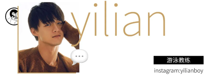 大公开！健身达人的最优部位究竟是如何炼成的？-51虹马