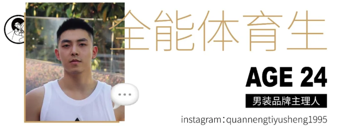 大公开！健身达人的最优部位究竟是如何炼成的？ - 51虹马