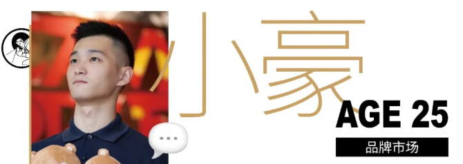 大公开！健身达人的最优部位究竟是如何炼成的？ - 51虹马