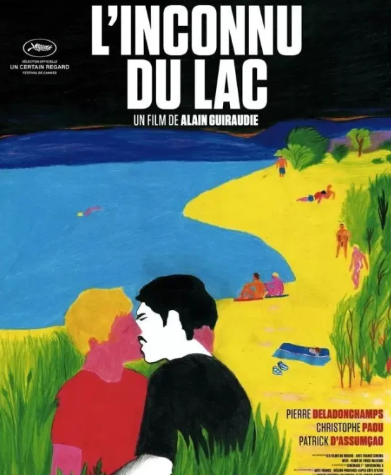 英俊男子与两个男人之间肉X上的澎湃激情-51虹马