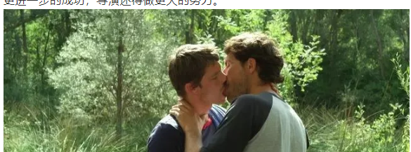 英俊男子与两个男人之间肉X上的澎湃激情 - 51虹马 英俊男子与两个男人之间肉X上的澎湃激情 - 51虹马