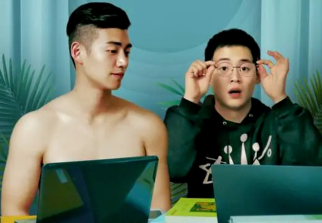 光溜溜x赤果果,相互暗恋,结局HE!-51虹马