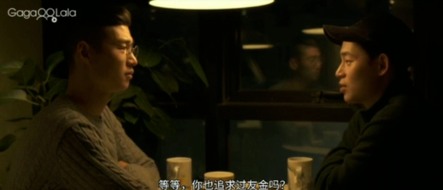 光溜溜x赤果果,相互暗恋,结局HE! - 51虹马 光溜溜x赤果果,相互暗恋,结局HE! - 51虹马