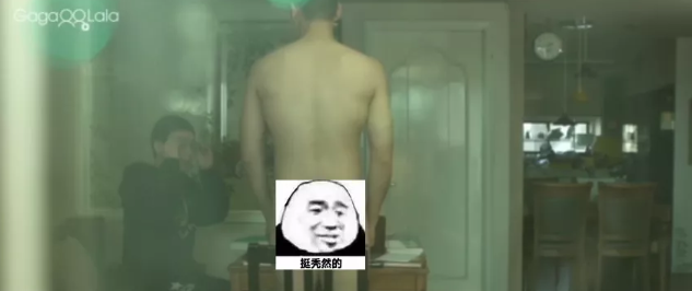 光溜溜x赤果果,相互暗恋,结局HE! - 51虹马 光溜溜x赤果果,相互暗恋,结局HE! - 51虹马