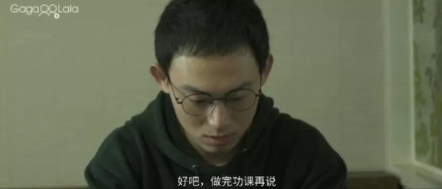 光溜溜x赤果果,相互暗恋,结局HE! - 51虹马 光溜溜x赤果果,相互暗恋,结局HE! - 51虹马