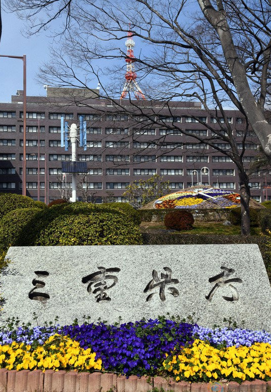 日本三重县新法令禁止强迫出柜-51虹马