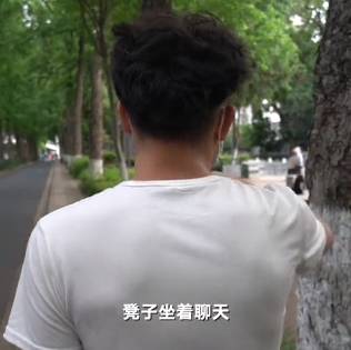 南京一男青年酒后遭壮男「捡尸性侵」 从来没听过男的会被强奸 现在很难过-51虹马