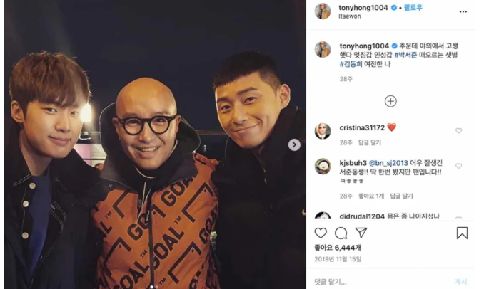 从文在寅的“我不喜欢同性恋”到疫情下的反同浪潮——韩国LGBT平权困境 - 51虹马