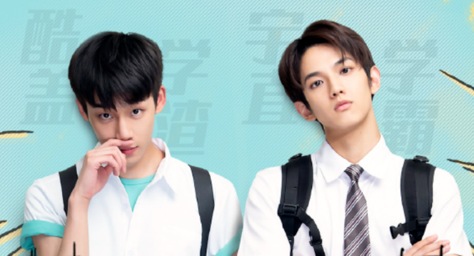 帅哥x帅哥，酷盖学渣表白帅气学霸，当众暧昧。。。甜！-51虹马