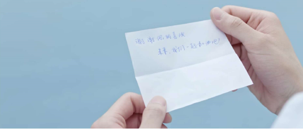 帅哥x帅哥，酷盖学渣表白帅气学霸，当众暧昧。。。甜！ - 51虹马