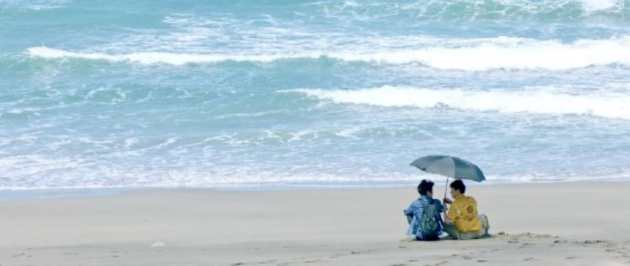 帅哥x帅哥，酷盖学渣表白帅气学霸，当众暧昧。。。甜！ - 51虹马