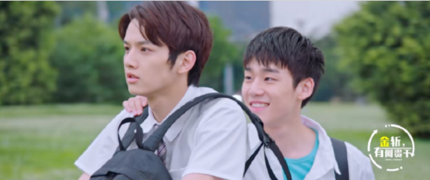 帅哥x帅哥，酷盖学渣表白帅气学霸，当众暧昧。。。甜！ - 51虹马