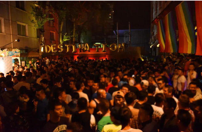 上海“390”、北京“目的地”相继暂停营业 | 附：上海同志酒吧夜店一览 - 51虹马