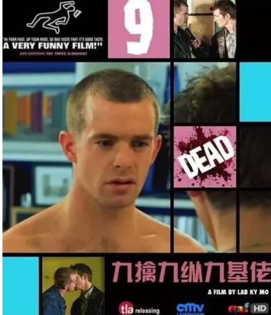 真G伪直 x 真直伪G，又圬又可爱！-51虹马