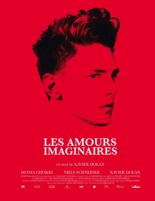 《幻想之爱》：两男一女三个人的爱情 - 51虹马