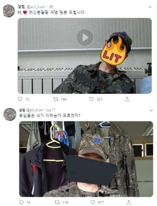 韩国空军兵长穿制服营内“遭学弟顶后面” 上传推特供5千粉丝观赏 恐被判2年 - 51虹马