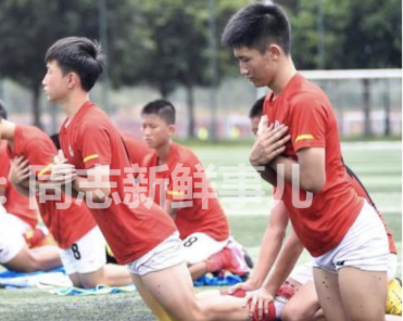 一中学两名男体育老师性侵3名校队男生 - 51虹马