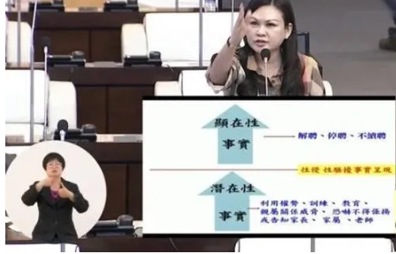 一中学两名男体育老师性侵3名校队男生 - 51虹马