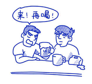 别人的30岁乘风破浪，你的30只有无1无靠。 - 51虹马