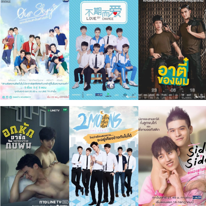 46部高分泰腐剧都在这里！你最喜欢哪一部？ - 51虹马