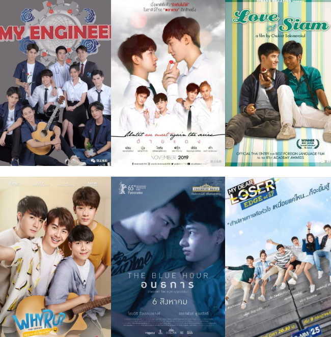 46部高分泰腐剧都在这里！你最喜欢哪一部？ - 51虹马