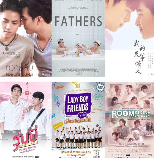 46部高分泰腐剧都在这里！你最喜欢哪一部？ - 51虹马